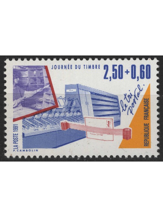 FRANCE 1991 Stamp Day MNH**