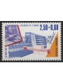 FRANCIA 1991 Giornata del francobollo MNH**