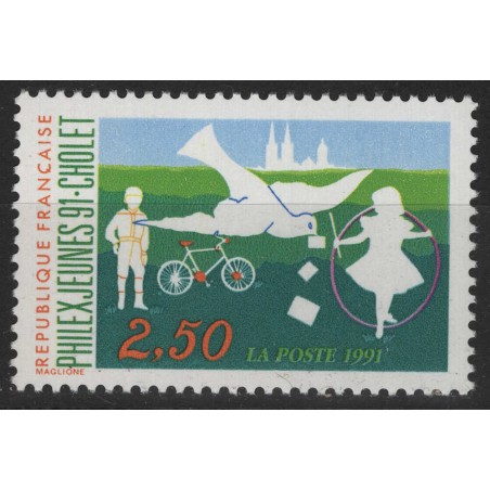 FRANCIA 1991 Philexjeunes MNH**