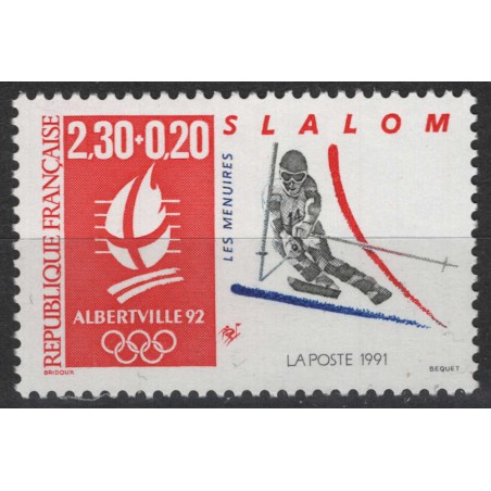FRANCE 1991 Olympic Games (Slalom) MNH**