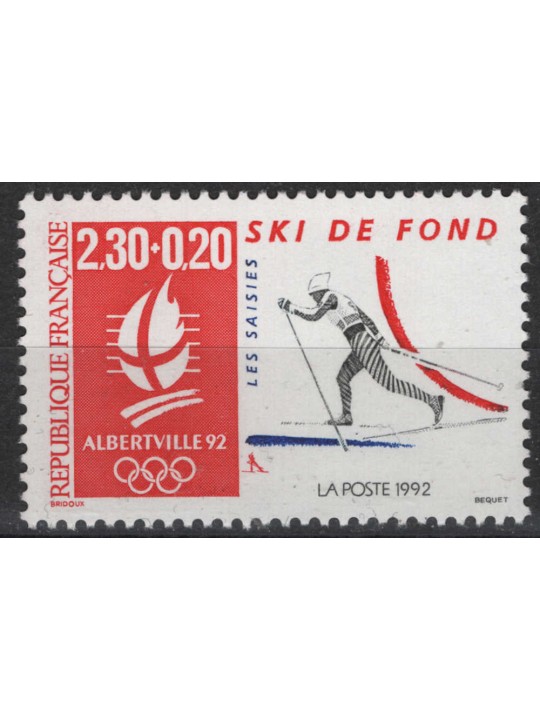 FRANCIA 1991 Giochi olimpici (Sci di fondo) MNH**