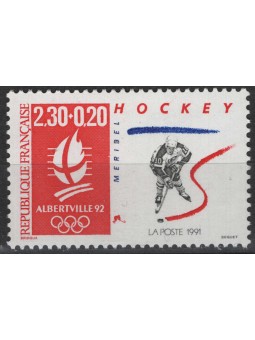 FRANCIA 1991 Giochi olimpici (Hockey) MNH**