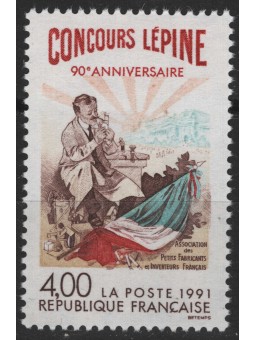 FRANCE 1991 Lépine Competition MNH**
