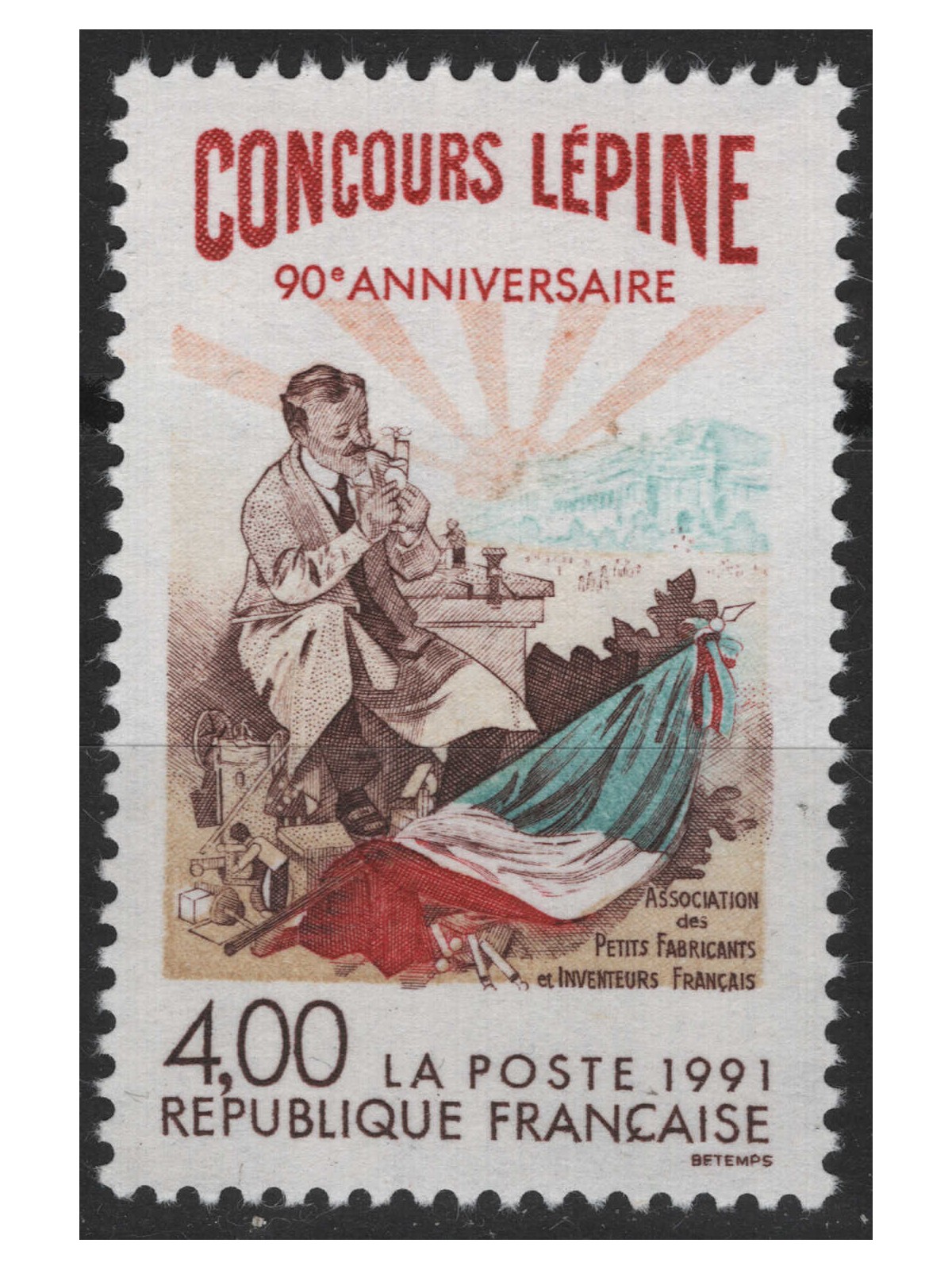 FRANCE 1991 Lépine Competition MNH**