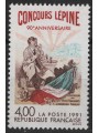 FRANCE 1991 Lépine Competition MNH**