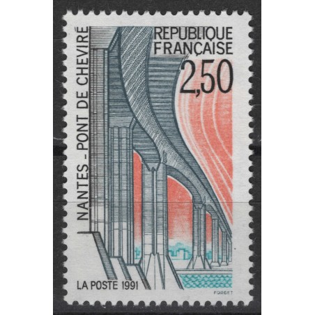 FRANCE 1991 Tourist Series (Nantes) MNH**