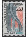 FRANCE 1991 Tourist Series (Nantes) MNH**