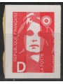 FRANCE 1991 Marianne of the Bicentenary (Letter D 2.50 red) MNH**