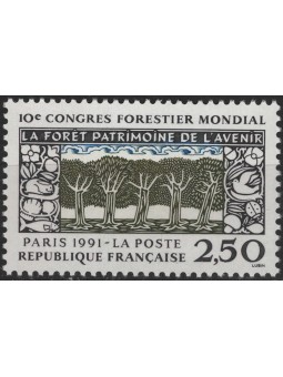 FRANCE 1991 Forestry Congress MNH**
