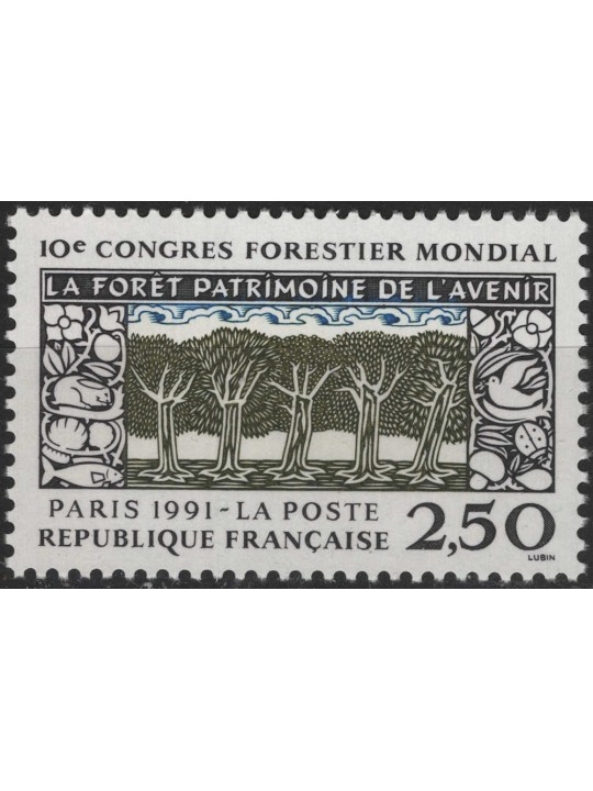 FRANCE 1991 Forestry Congress MNH**