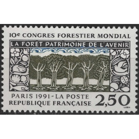 FRANCE 1991 Forestry Congress MNH**