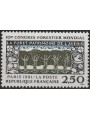 FRANCE 1991 Forestry Congress MNH**