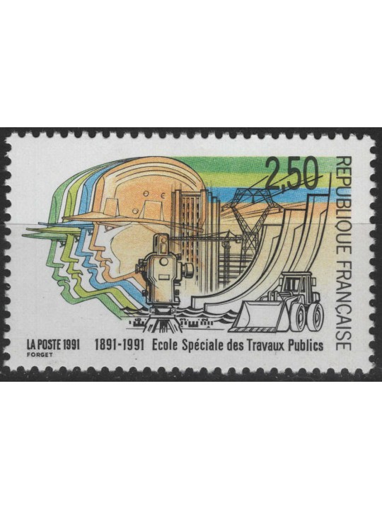 FRANCIA 1991 Scuola Speciale dei Lavori Pubblici MNH**