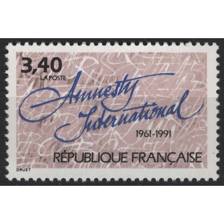 FRANCE 1991 Amnesty International MNH**