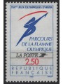 FRANCIA 1991 Giochi olimpici (Logo Ufficiale) MNH**