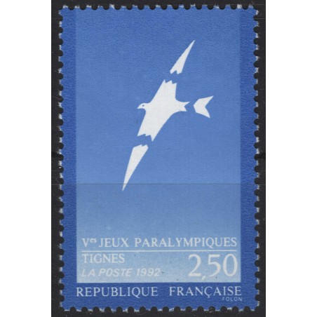FRANCE 1991 Paralympic Games MNH**