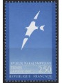 FRANCIA 1991 Giochi Paraolimpici MNH**