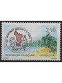 FRANCE 1991 World Fair MNH**