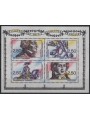 FRANCE 1991 French Revolution s/s MNH**