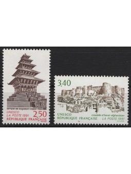 FRANCE 1991 Official Stamps (UNESCO) 2v MNH**