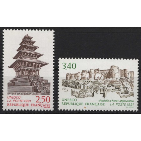 FRANCE 1991 Official Stamps (UNESCO) 2v MNH**