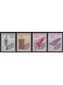 FRANCE 1993 Pre-cancelled (Musical instruments) 4v MNH**