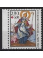 FRANCIA 1993 Pro Croce Rossa (da LB) MNH**