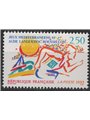 FRANCIA 1993 Giochi del Mediterraneo MNH**