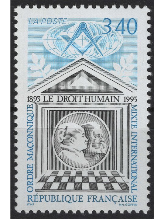 FRANCIA 1993 Ordine massonico MNH**