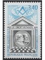 FRANCIA 1993 Ordine massonico MNH**
