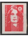 FRANCE 1993 Marianne (2,50 red imperforated) MNH**
