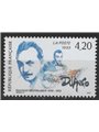 FRANCIA 1993 Django Reinhardt MNH**