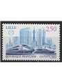 FRANCE 1993 French Philatelic Societies MNH**