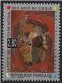 FRANCIA 1993 Arti circensi MNH**