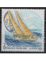 FRANCE 1993 Whitbread (2,50) MNH**