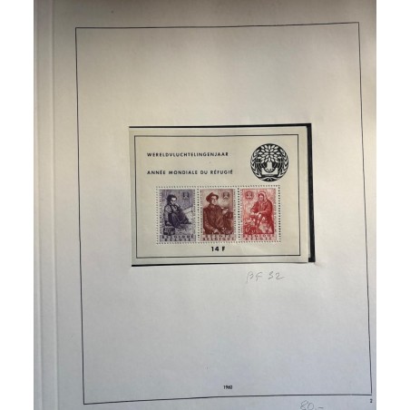 1960/1962 Tematica Rifugiato MNH**