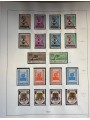 1960/1962 Refugee theme MNH**