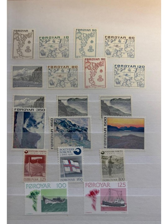 Faroe Islands Small Collection 1975 MNH**