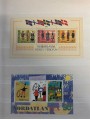 Faroer Piccola Collezione dal 1975 MNH**