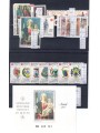 SMOM Lotto di francobolli anni 1990/2000 MNH**