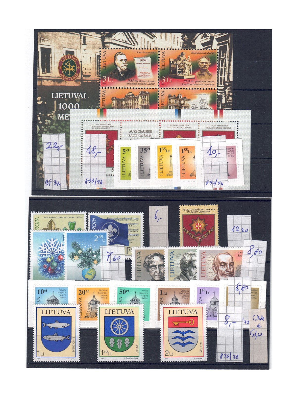 Lithuania 2007 Set of 22 stamps and 2 BF MNH**