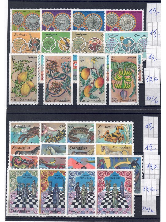 Somalia 1994–1996 Set of 28 stamps and 9 sheet MNH**