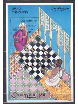 Somalia anni 1994-1996 Lotto di 28 francobolli e 9 BF MNH**