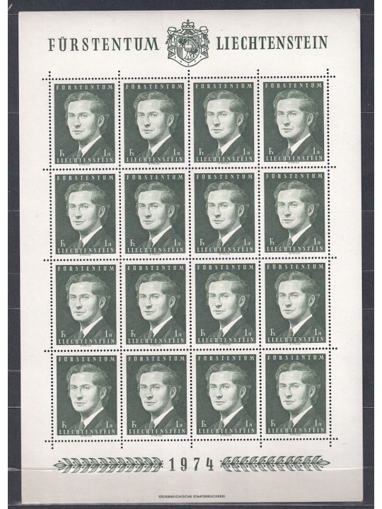 Liechtenstein 1960s/1970s Set of 6 mini-sheets MNH**