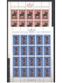 Liechtenstein 1960s/1970s Set of 6 mini-sheets MNH**