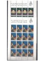 Liechtenstein 1974–1976 Set of 12 mini-sheets MNH**