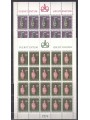 Liechtenstein anni 1974/1976 Lotto di 12 Minifogli MNH**