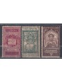 ITALY KINGDOM 1921 Dante Alighieri 3v MH*
