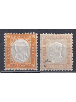 ITALY KINGDOM 1862 80c yellow orange MNH**