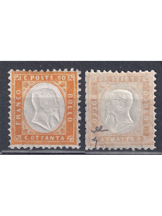ITALY KINGDOM 1862 80c yellow orange MNH**